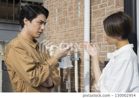 Visiting repairers 130002954