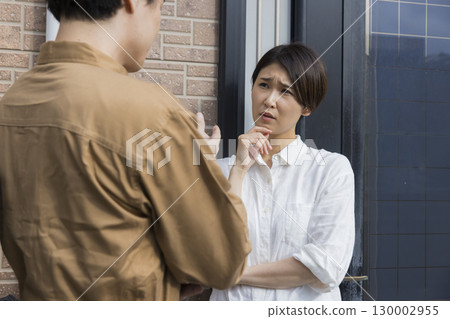 上門維修 130002955