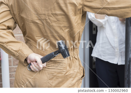 Visiting repairers 130002960