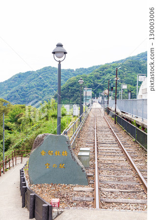餘部站（餘部鐵道橋），又稱天空站 130003006
