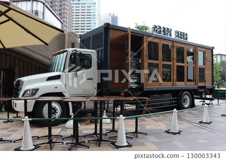 A kitchen car A kitchen car 130003343