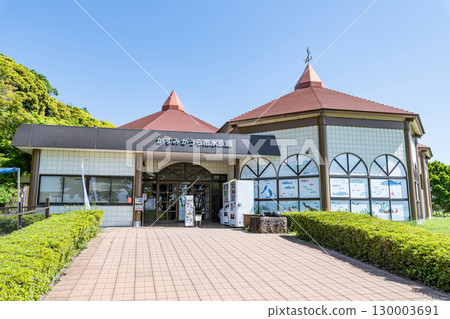 霞浦市水族館，是茨城縣霞浦市霞浦湖生物展示設施。 130003691