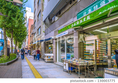 Tokyo cityscape in Japan: Kanda Jinbocho, a view of the used bookstore district with shops lined up facing north (August 21st) 130003775