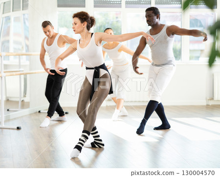 Group of dancers rehearsing ballet dance Group of dancers rehearsing ballet dance 130004570