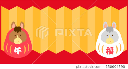 Year of the Horse New Year's Card Material | Horizontal banner illustration of a folding screen and a red and white horse daruma 130004590
