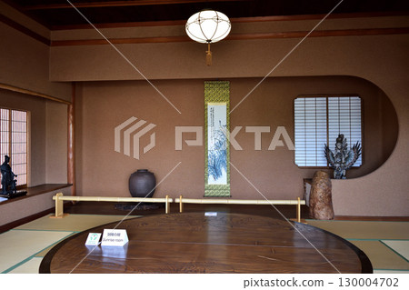 Asakura Museum of Sculpture 130004702