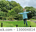 scarecrow 130004814
