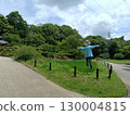 scarecrow 130004815
