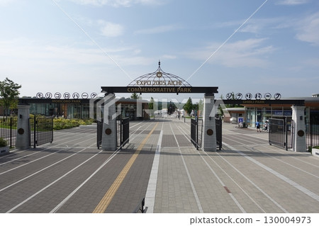 Aichi and Earth Memorial Park 130004973