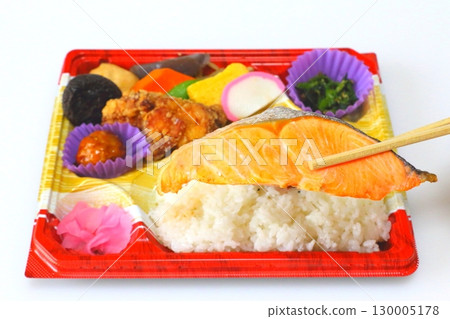 幕之內便當（鮭魚便當） 130005178