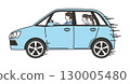 A car drive with a father driving and two children in the back seat 130005480