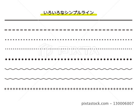 Various Simple Line Set - Black 130006807