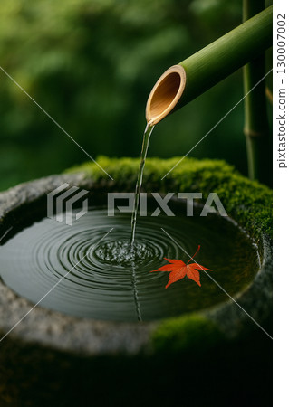 竹水秋葉 130007002