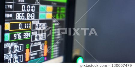 Factory machine control panel screen Factory machine control panel screen 130007479