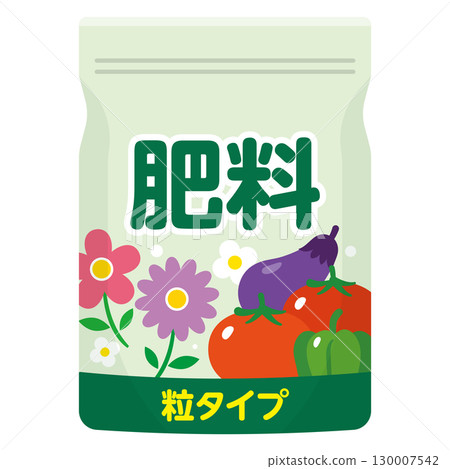Fertilizer illustrations 130007542