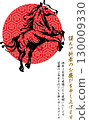 新年賀卡<明信片模板，馬年，2026年，令和8年，馬水墨畫，豎版> 130009330
