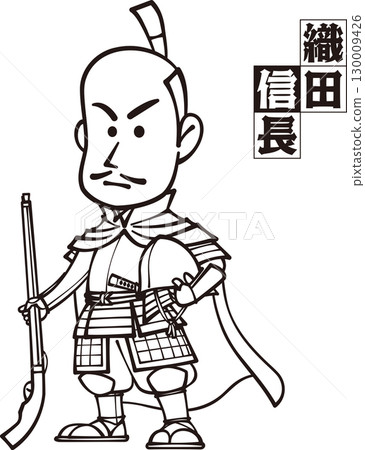 手持槍械的武裝織田信長 [3 個頭像，黑白，點陣圖] 130009426