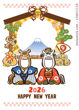 Celebrating the Year of the Horse: Face-in New Year's Cards for Two 130011118