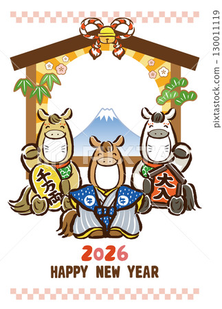喜迎馬年:三張賀年卡 喜迎馬年:三張賀年卡 130011119