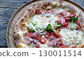 Round mixed pizza 130011514