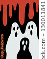 halloween, moon, silhouette 130011841