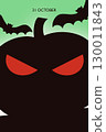 halloween, background, moon 130011843