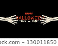 halloween, moon, silhouette 130011850