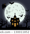 halloween, moon, silhouette 130011852