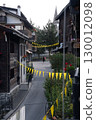 Grechen townscape 130012098