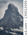  Matterhorn 130012099