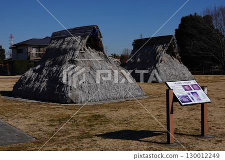 Kanzaki Ruins Kanzaki Ruins 130012249