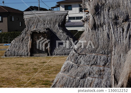 神崎遺跡 130012252