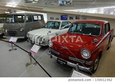 日野汽車廣場 130012362