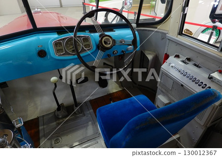 日野汽車廣場 日野汽車廣場 130012367