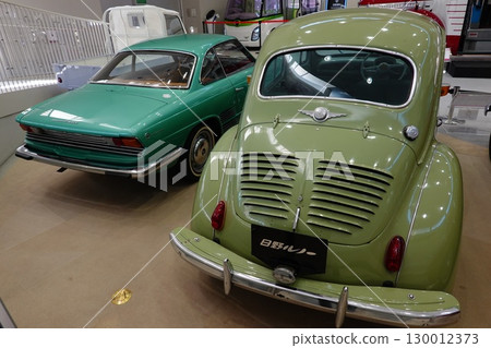 Hino Auto Plaza 130012373