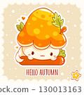 Hello autumn. Season fall card with little kitty in kawaii style. Tiny baby cat in pumpkin. Can be used for t-shirt print, sticker, greeting card. Vector illustration EPS8 130013163