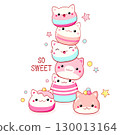 Stack of traditional Chinese animal-shaped mantou buns. Cute cat-shaped dessert in kawaii style. Inscription So sweet. Can be used for t-shirt print, sticker, greeting card. Vector illustration EPS8 130013164