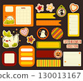 Vector set of cute eye-catching Halloween sticker, tag, label. Halloween collection of badge with little ghost, pumpkin, grim reaper. Delightful, visually appealing cozy decor element for scrapbooking 130013167
