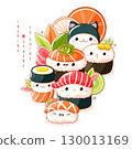 Stack of cute sushi and rolls in kawaii style with smiling faces. Japanese traditional cuisine dishes. Can be used for t-shirt print, sticker, greeting card, menu design. Vector illustration EPS8 130013169
