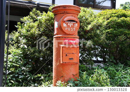 昭和復古郵筒_13 130013328