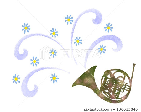 Horn 12 130013846
