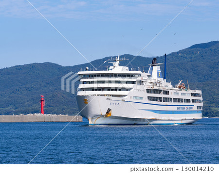 Okesa Maru entering Ryotsu Port 130014210