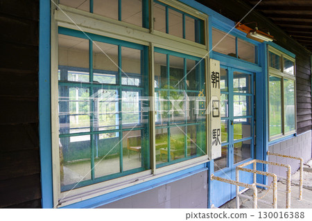 JNR Manji線的旭站遺址 130016388