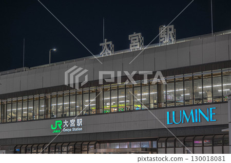 JR大宮站西口 130018081