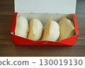 大阪特產，蓬萊豬肉包子，551，蓬萊 130019130