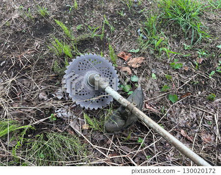 Grass cutter 130020172