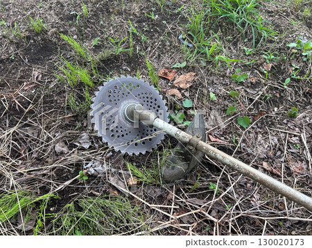 Grass cutter 130020173