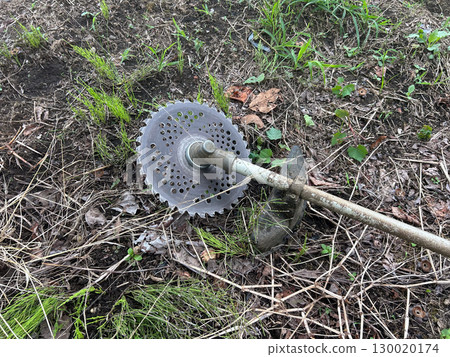 Grass cutter 130020174