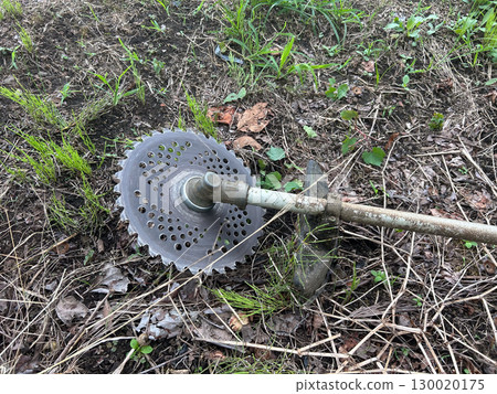 Grass cutter 130020175