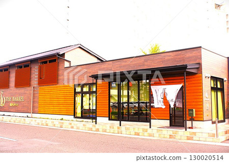 三溫暖店 130020514